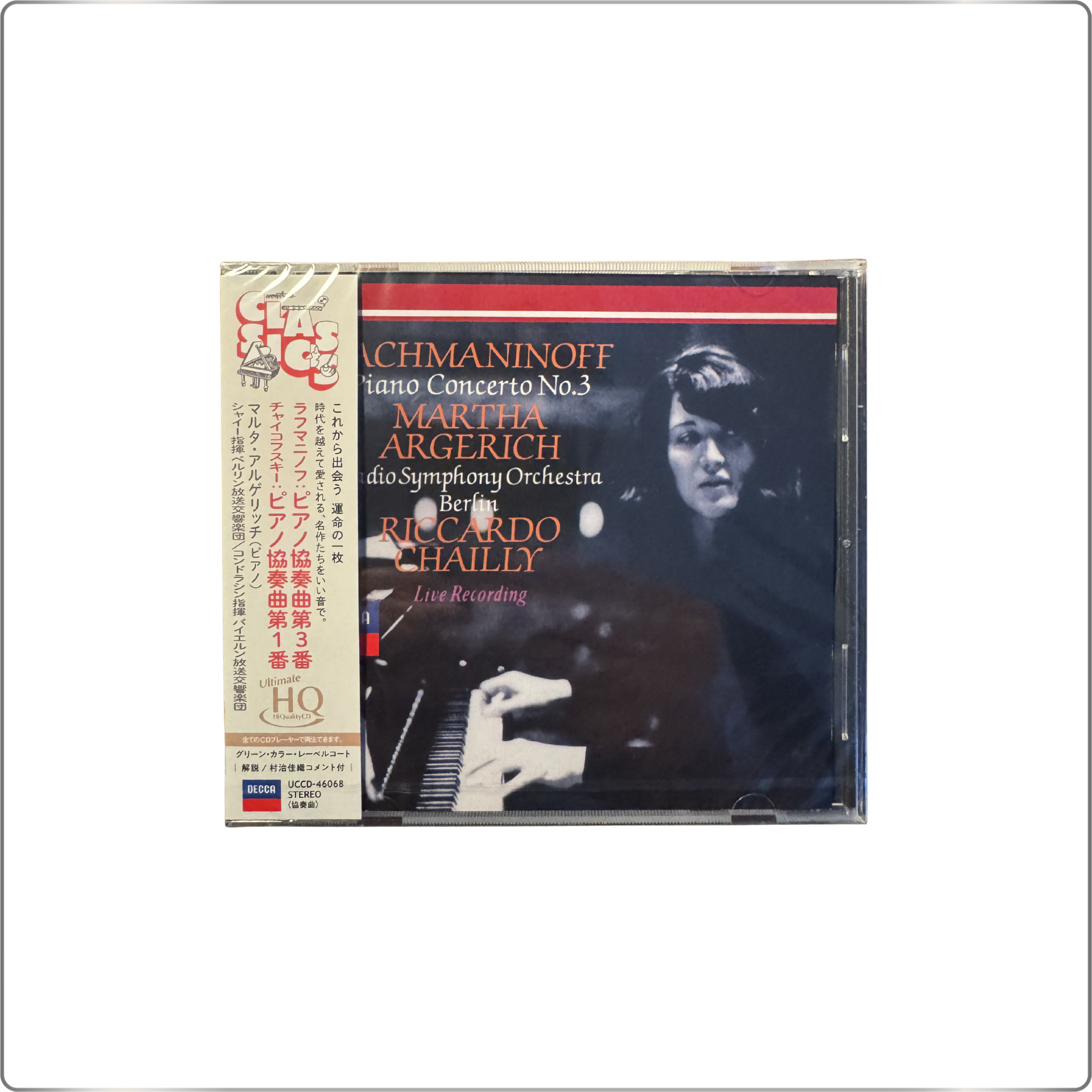Argerich