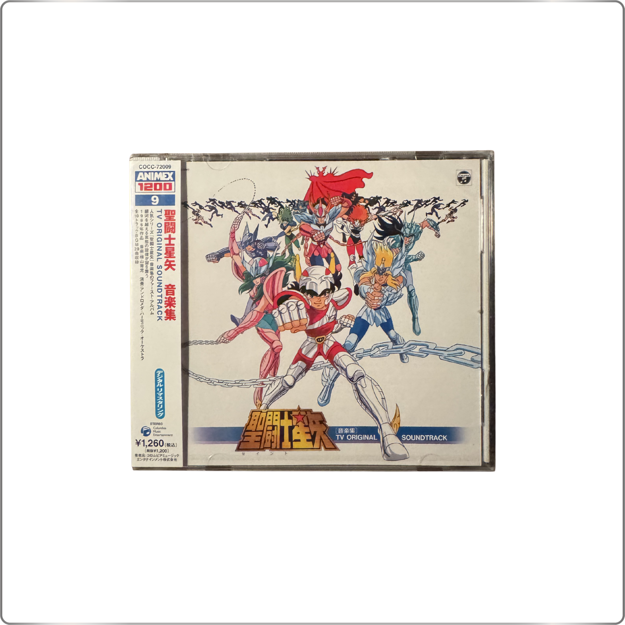 ANIME Saint Seiya Music Collection <Limited Edition>