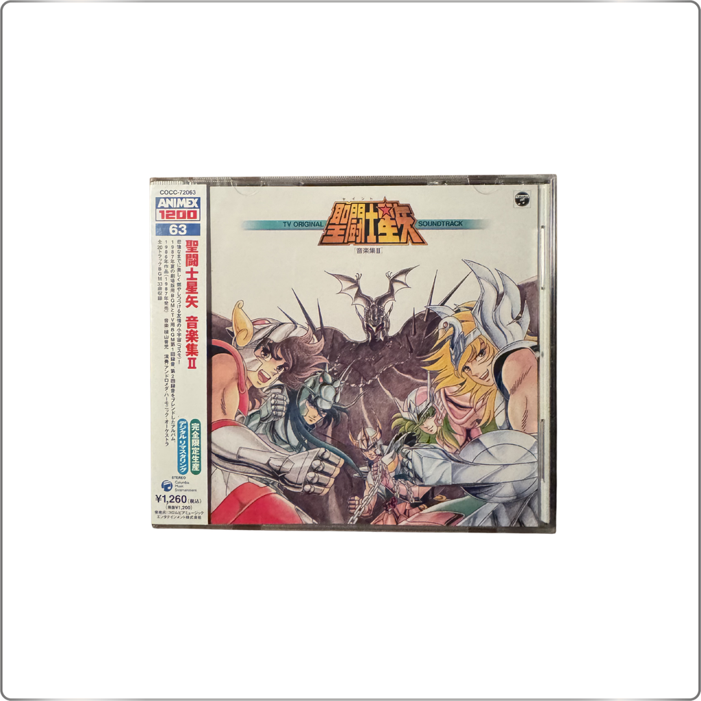 ANIME Saint Seiya Music Collection II <Limited Edition>