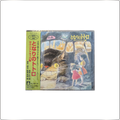 SOUNDTRACK My Neighbor Totoro Japanese pressing