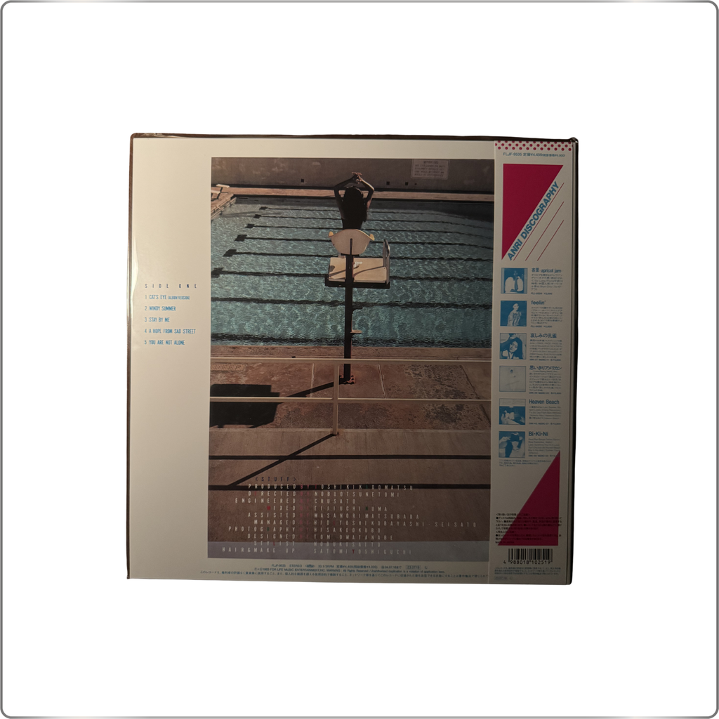 J-POP ANRI Timely!! <Limited Edition>|Japan made LP