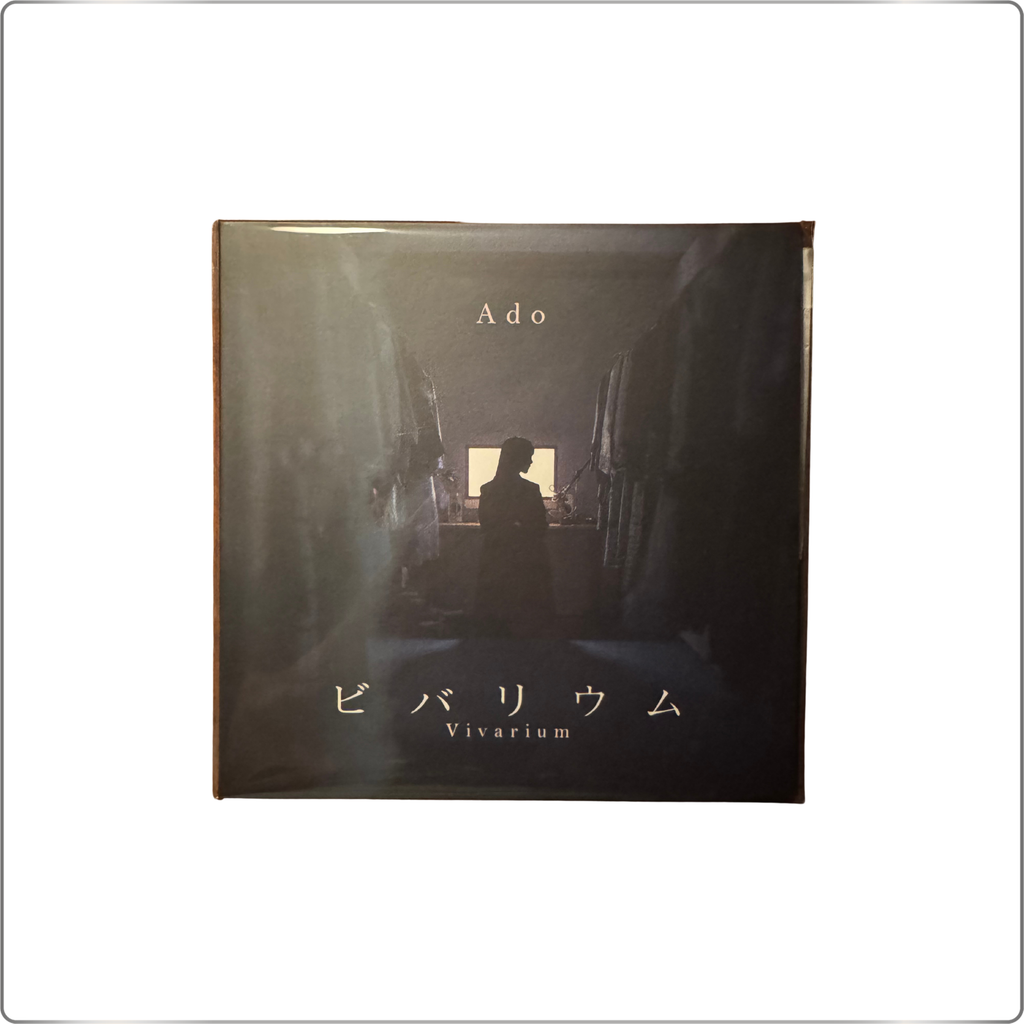 J-POP Ado Vivarium (Limited Edition)|Japan made 7" single record