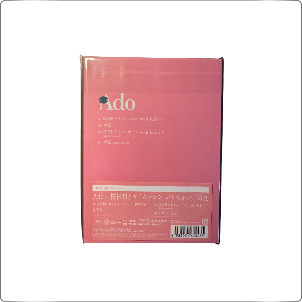 J-POP Sakura Biyori to Time Machine with Hatsune Miku / Early Summer [CD + Booklet + Trading Card + Sticker] <First Press Limited Edition>