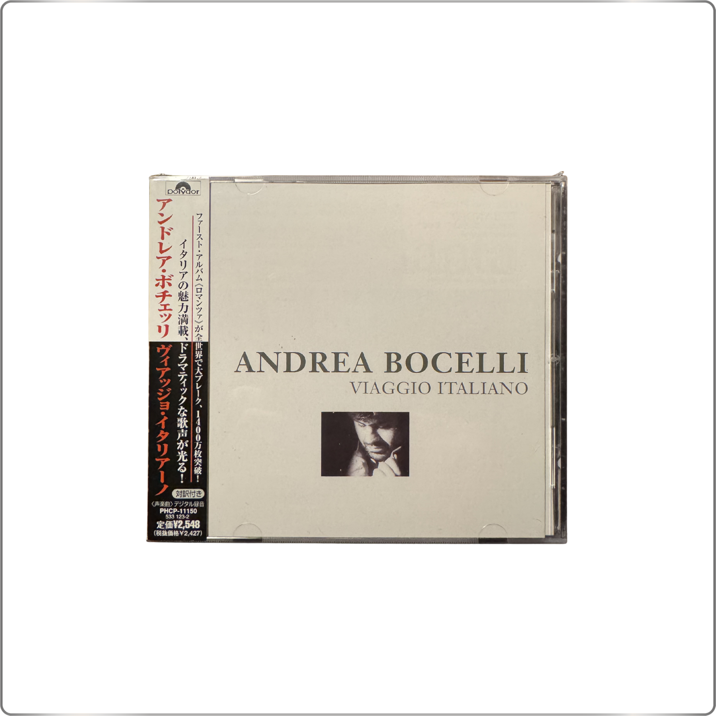 CLASSICAL Andrea Bocelli Album Viaggio Italiano Japanese first pressing CD