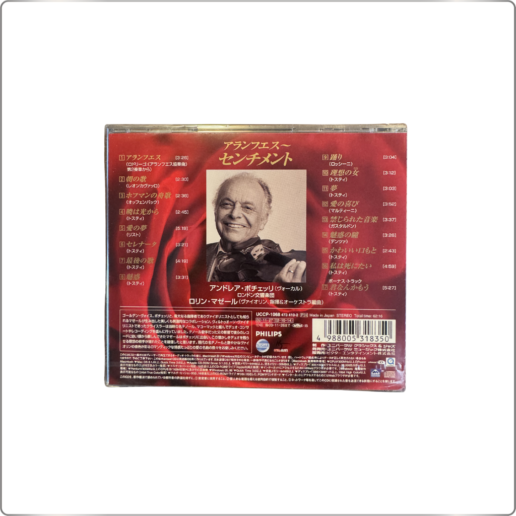 CLASSICAL Archive  Andrea Bocelli Album Sentimento First Press CD