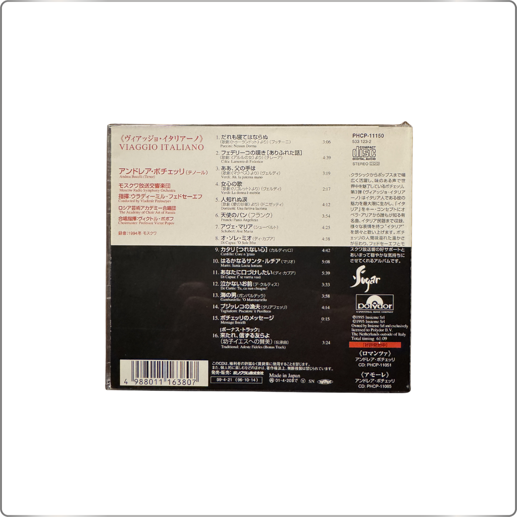 CLASSICAL Andrea Bocelli Album Viaggio Italiano Japanese first pressing CD