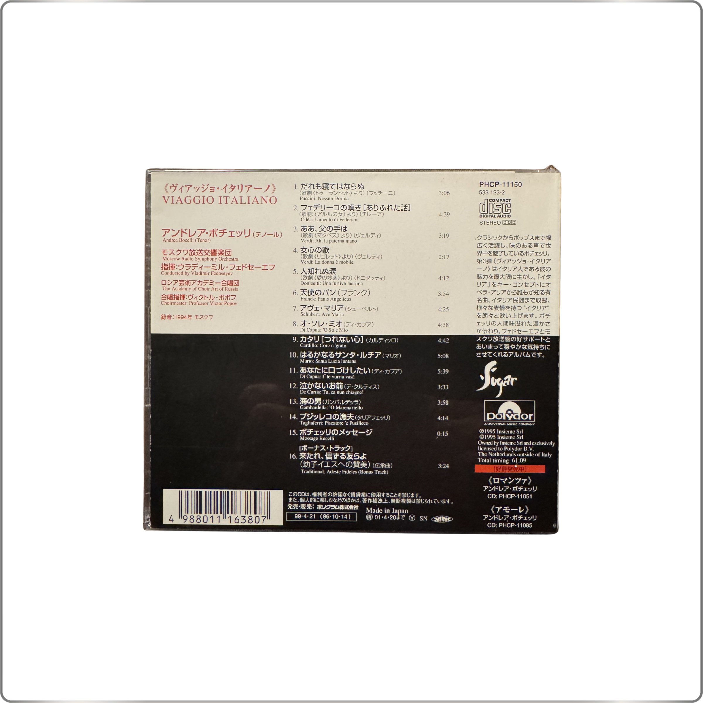 CLASSICAL Andrea Bocelli Album Viaggio Italiano Japanese first pressing CD