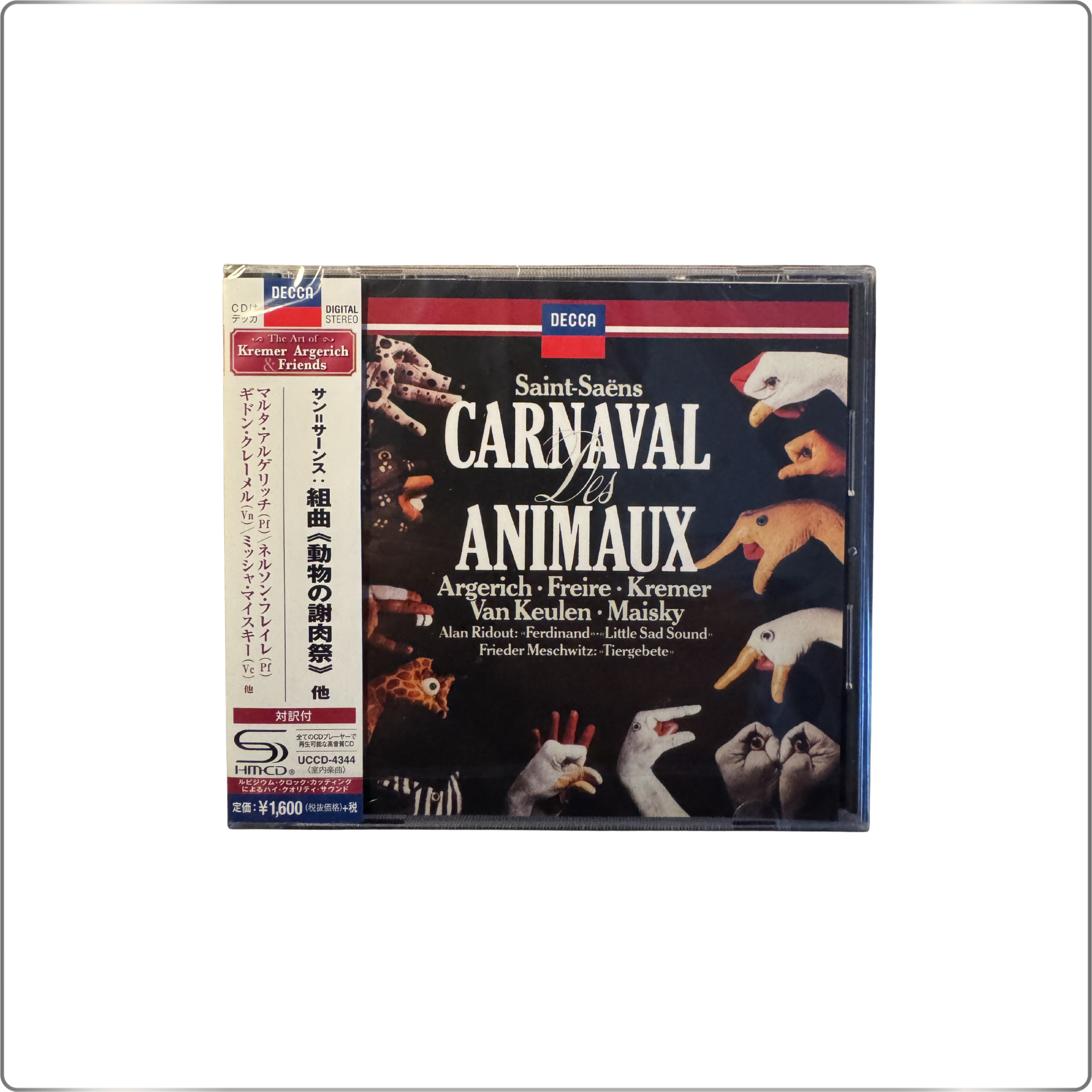CLASSICAL Martha Argerich Saint-Saëns: Suite "The Carnival of the Animals," and others SHM-CD