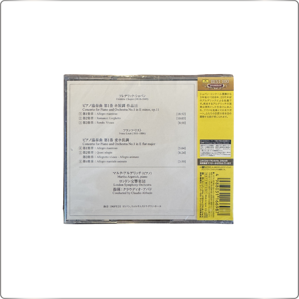 CLASSICAL Chopin/Liszt Piano Concerto No.1 SHM-CD