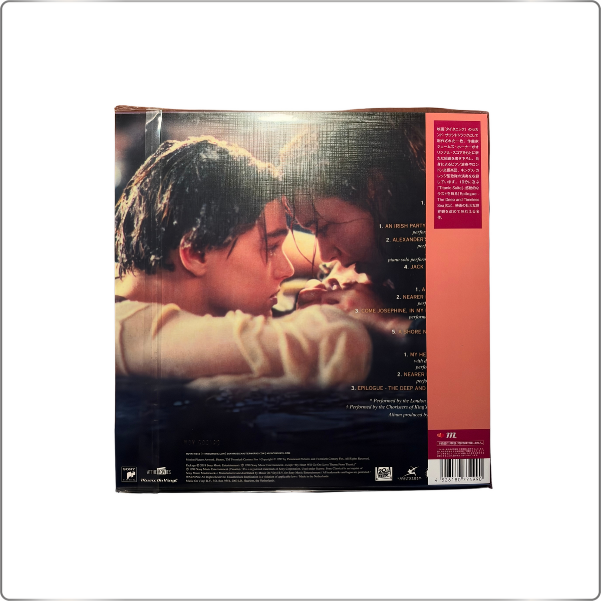 SOUNDTRACK Back to Titanic <Violet Vinyl>|Domestic distribution specifications EU version LP