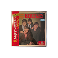ROCK  The Beatles With the Beatles [LP + Folded Poster + Booklet] <Limited Edition>|Japan made LP