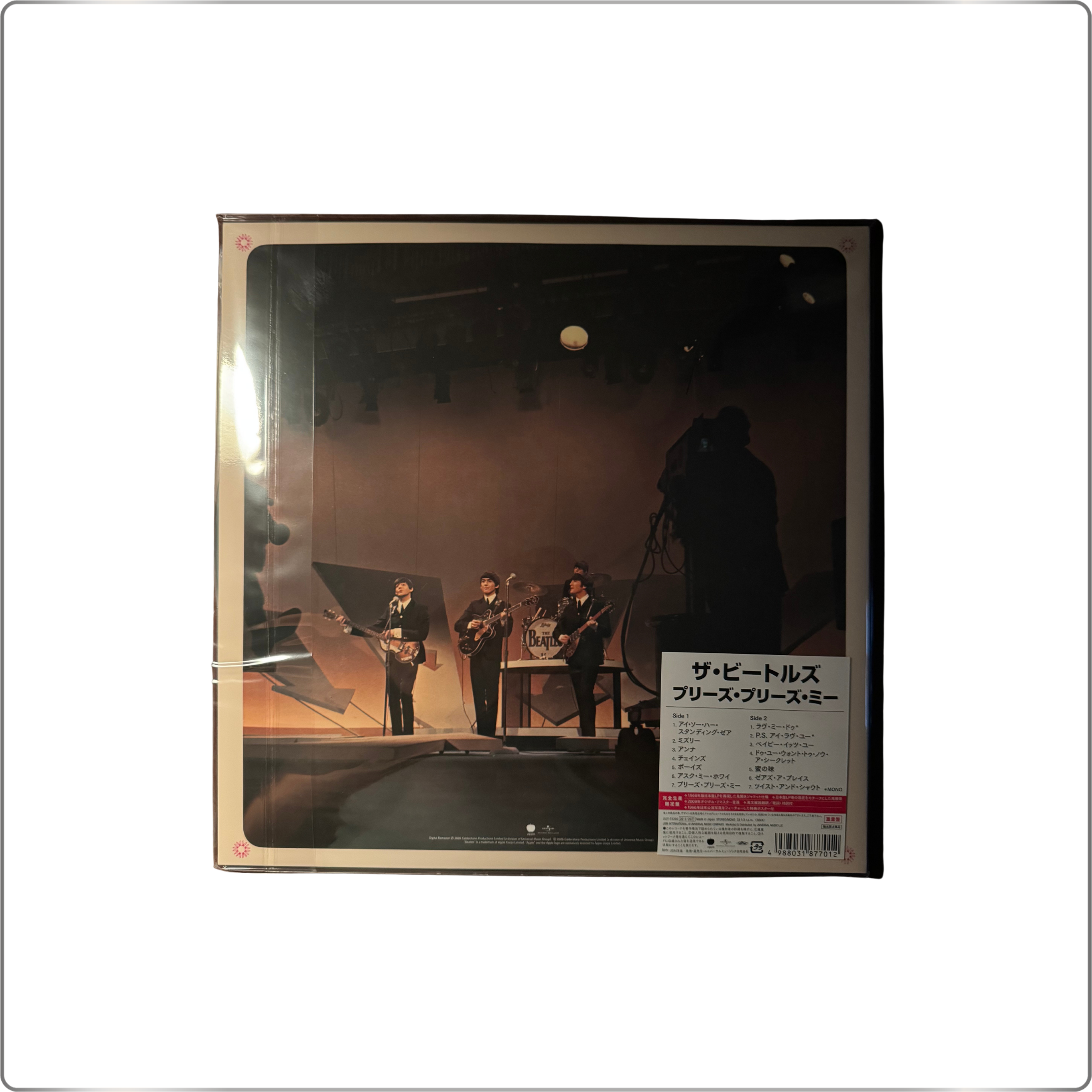 ROCK  The Beatles With the Beatles [LP + Folded Poster + Booklet] <Limited Edition>|Japan made LP