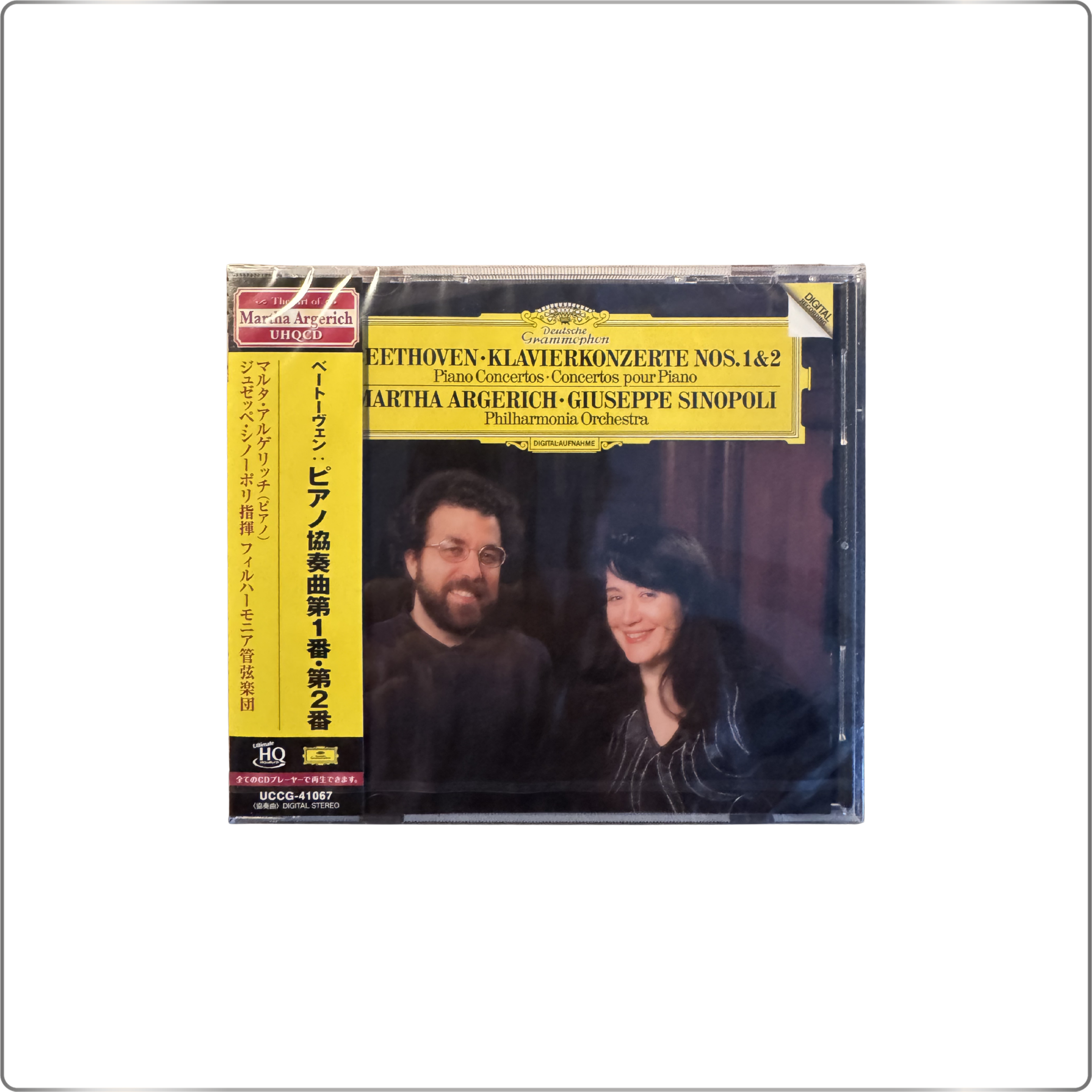 CLASSICAL Martha Argerich Beethoven: Piano Concertos No. 1 & 2 <Limited Edition> UHQCD