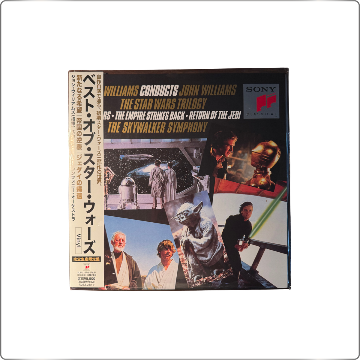 SOUNDTRACK John williams Best of Star Wars <Limited Edition / Color Vinyl (Green, Red)>|Japan made LP