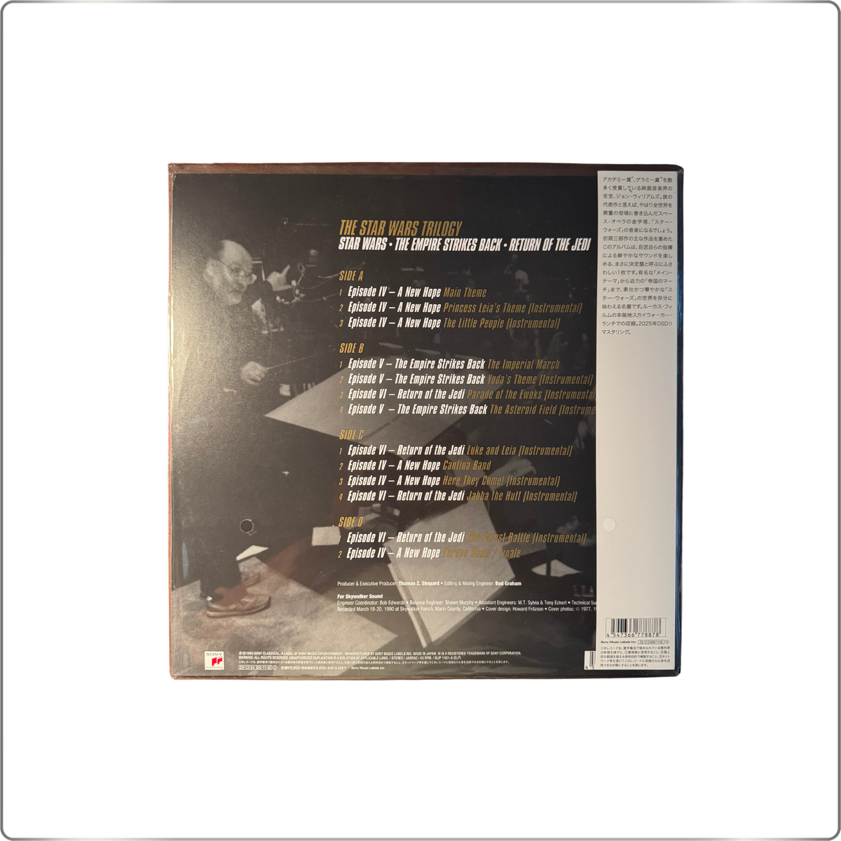 SOUNDTRACK John williams Best of Star Wars <Limited Edition / Color Vinyl (Green, Red)>|Japan made LP