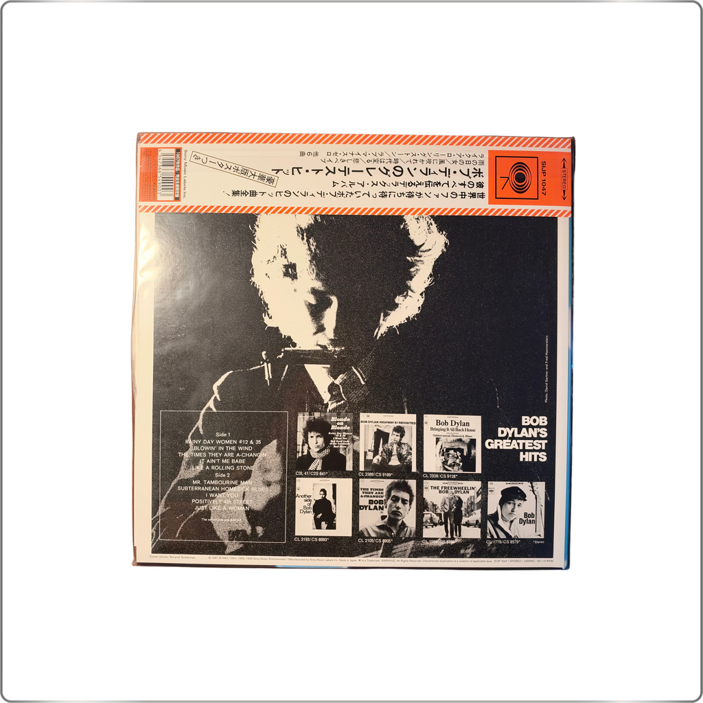 ROCK Bob Dylan Bob Dylan's Greatest Hits <Limited Edition / Clear Vinyl>|Japan made LP