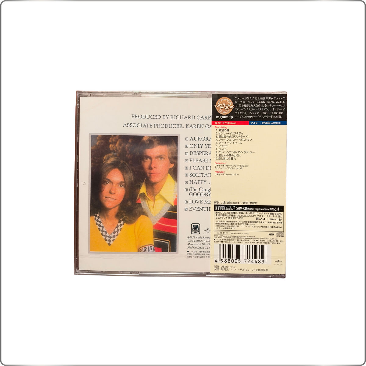POP Carpenters Green Horizon|Japan made SHM-CD