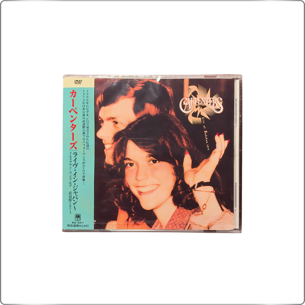 POP/VIDEO Carpenters Live in Japan ~ Yesterday Once More Budokan 1974|Japan made DVD