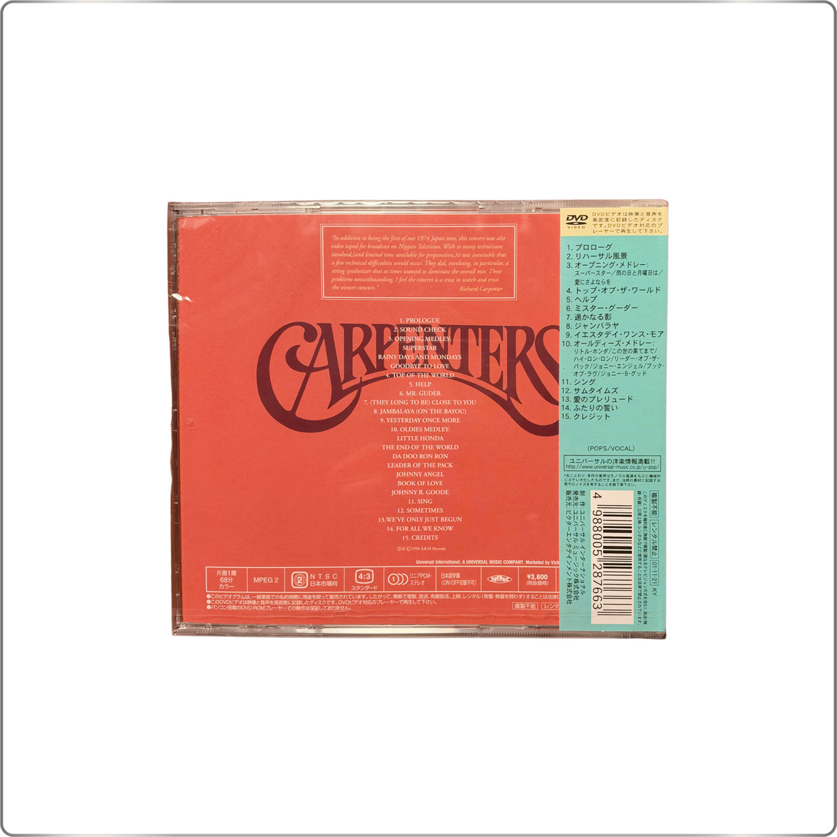 POP/VIDEO Carpenters Live in Japan ~ Yesterday Once More Budokan 1974|Japan made DVD