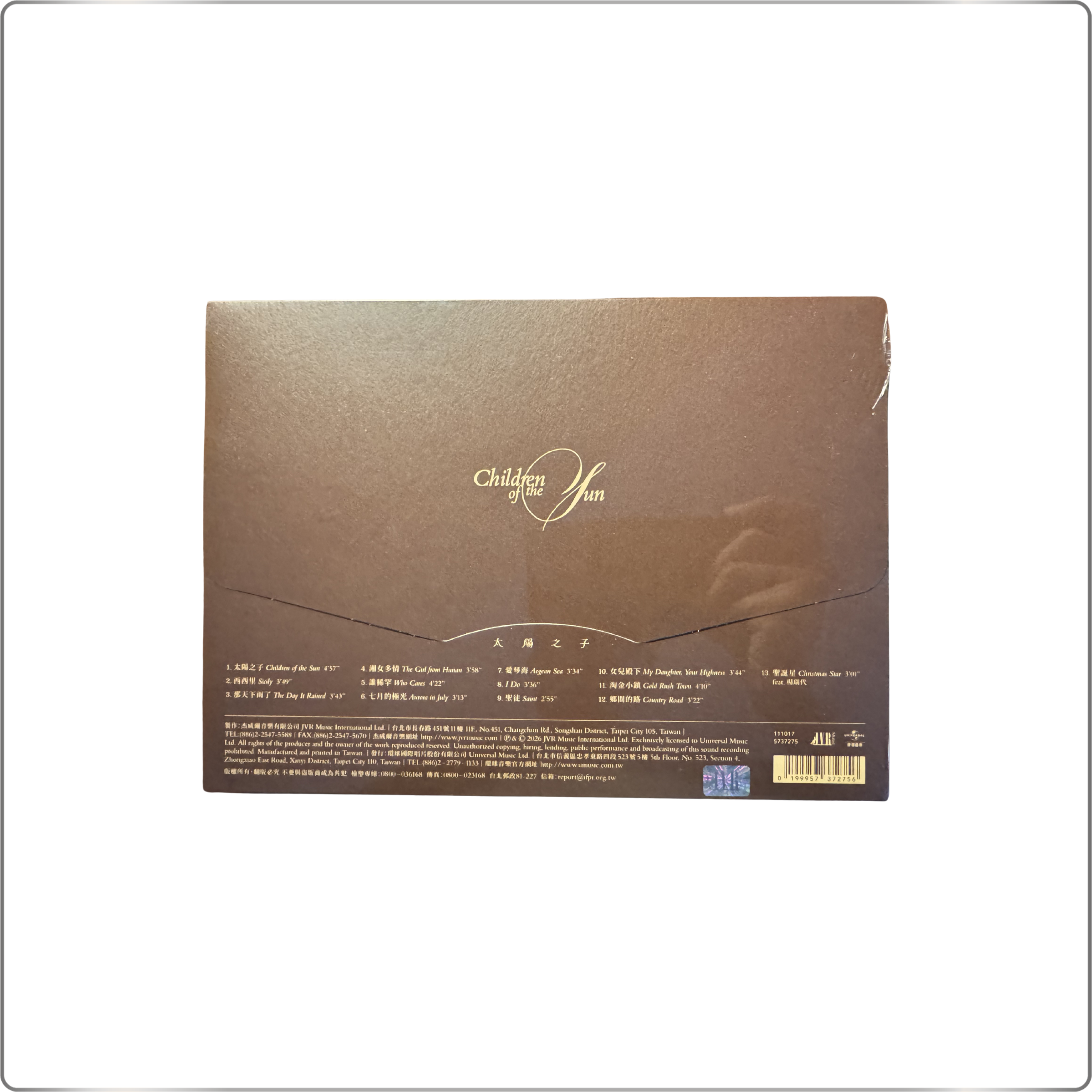 C-POP Jay Chou Album Children Of The Sun  Limited Edition Deluxe CD Package Imported