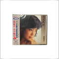C-POP Teresa Teng Dan Dan You Qing|Original CD Press Japan made CD