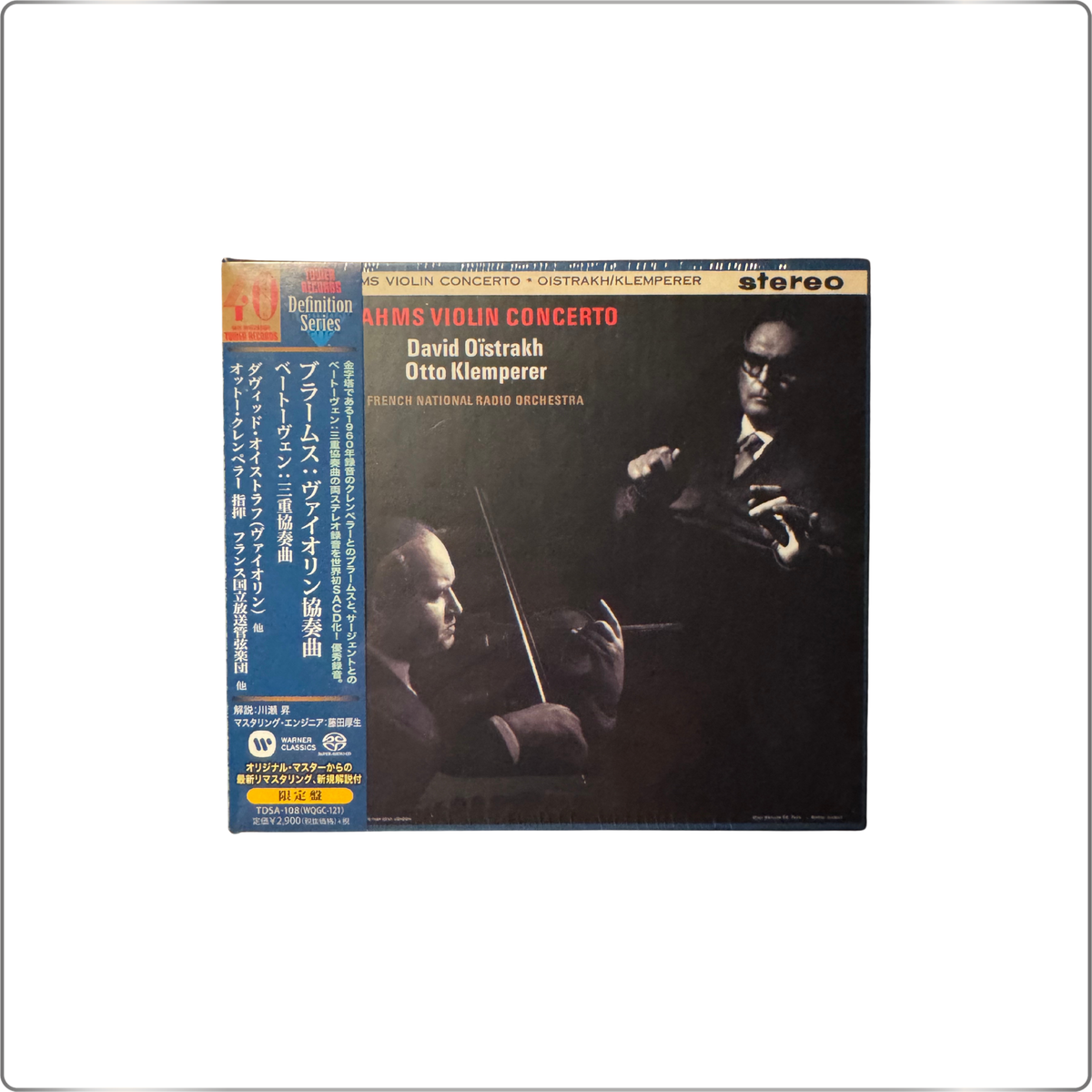 CLASSICAL David Oistrakh ,Otto Klemperer Brahms: Violin Concerto (recorded in 1960), Beethoven: Triple Concerto (recorded in 1958) <Tower Records Exclusive>|Japan made SACD Hybrid