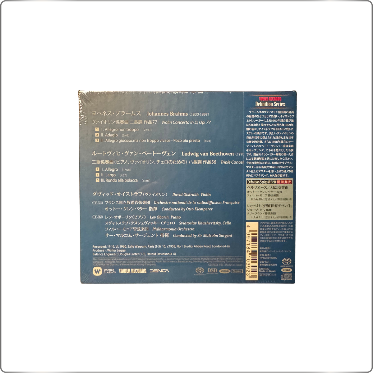 CLASSICAL David Oistrakh ,Otto Klemperer Brahms: Violin Concerto (recorded in 1960), Beethoven: Triple Concerto (recorded in 1958) <Tower Records Exclusive>|Japan made SACD Hybrid