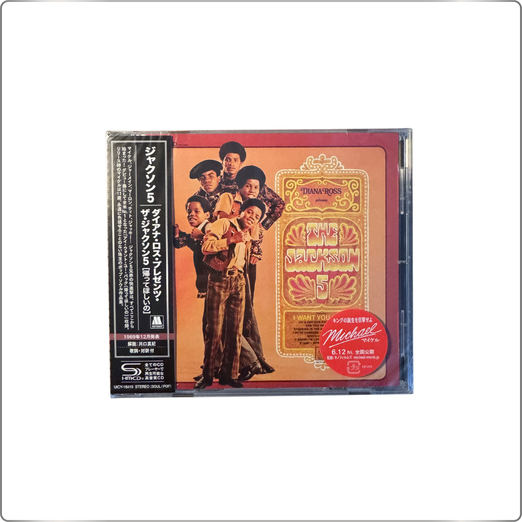 POP THE JACKSON 5 Diana Ross Presents The Jackson 5 [I Want You Back]|Japan pressed SHM-CD