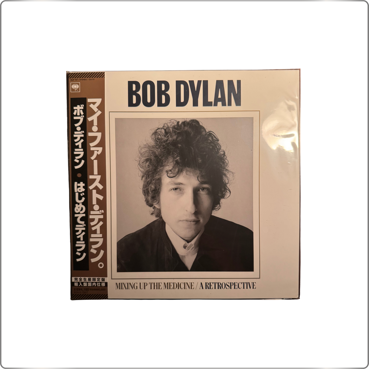 ROCK First Time Dylan: Mixing Up The Medicine (Limited Edition)|Japan made LP