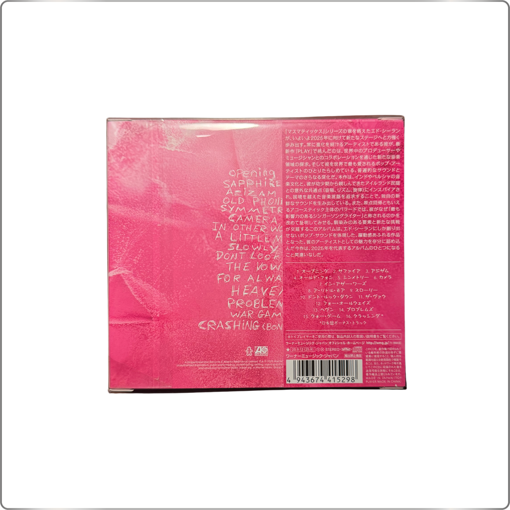 POP Ed Sheeran Play [CD + Goods] <Limited Edition>| Japanese pressed CD