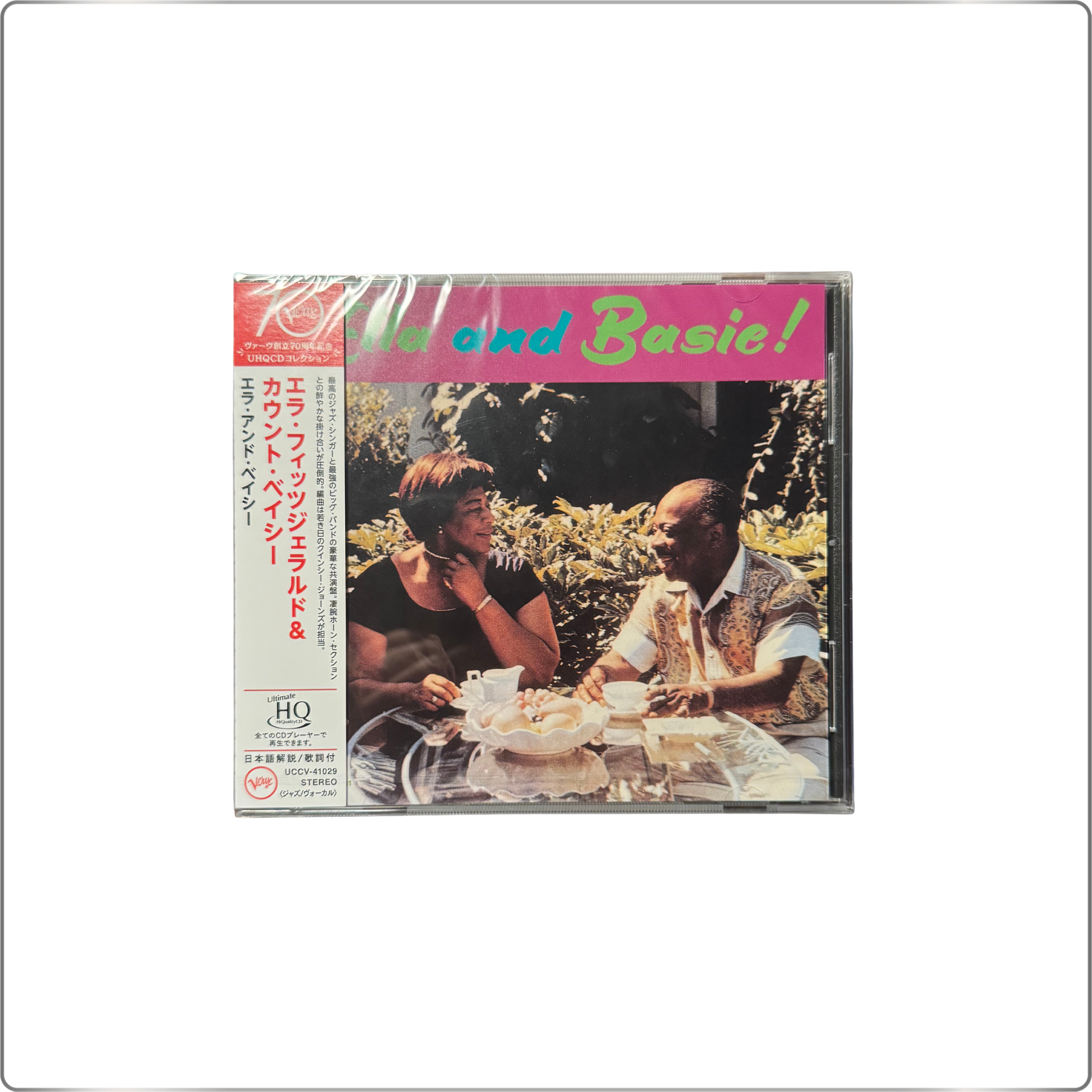 JAZZ Ella Fitzgerald Count Basie Album Ella and Basie (Limited Edition)|Japanese UHQCD