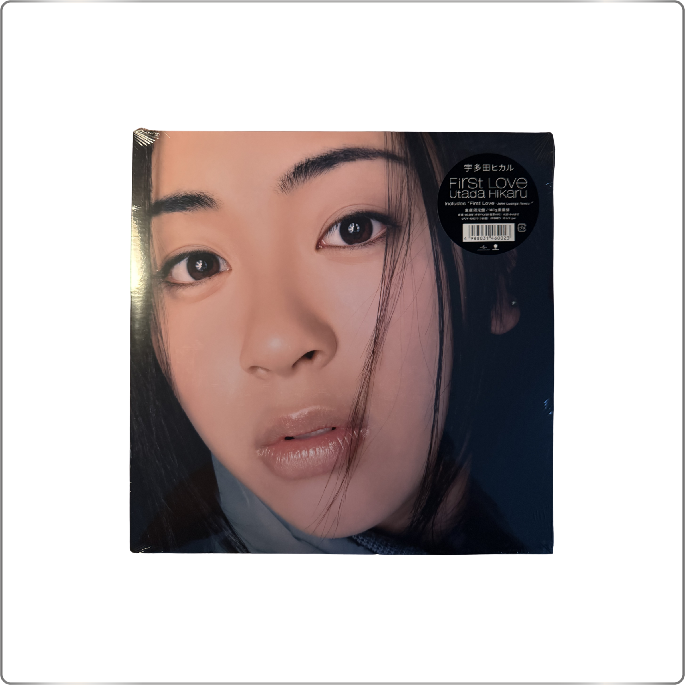 J-POP Utada Hikaru First Love <Limited Edition / 180g Heavyweight Vinyl>|Japan pressed LP