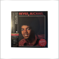 POP Michael Jackson Forever Michael <Limited Edition / Clear Red Vinyl>|Japan-pressed LP