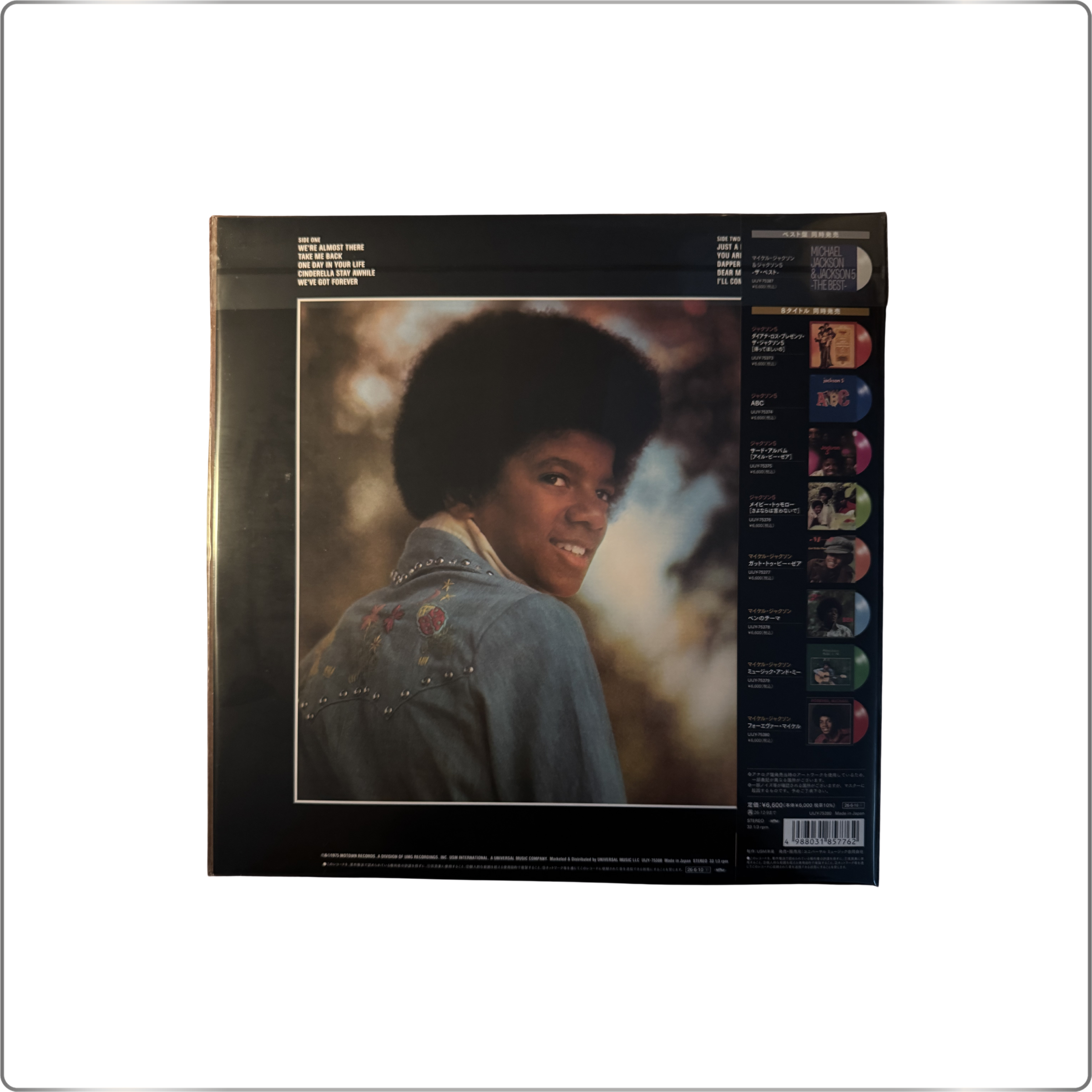POP Michael Jackson Forever Michael <Limited Edition / Clear Red Vinyl>|Japan-pressed LP