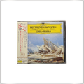 CLASSICAL Emil Gilels plays Beethoven Piano Sonatas No. 17 "Tempest," No. 21 "Waldstein," and No. 26 "Les Adieux"