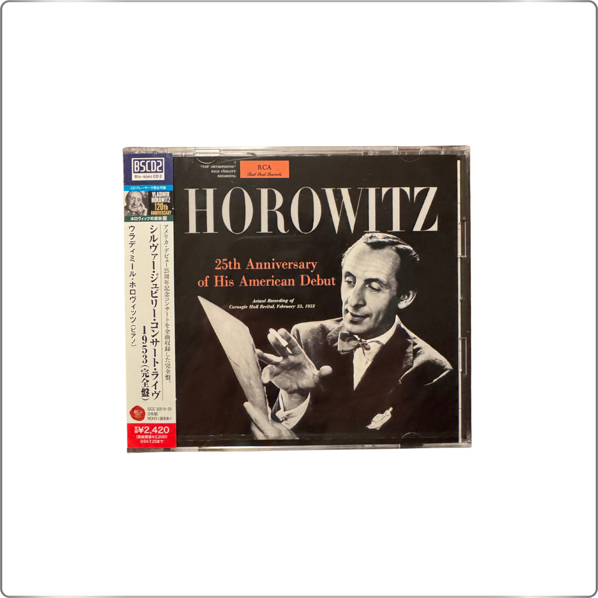 CLASSICAL Vladimir Horowitz Silver Jubilee Concert Live 1953 (Complete Edition)|Japan made Blu-spec CD2