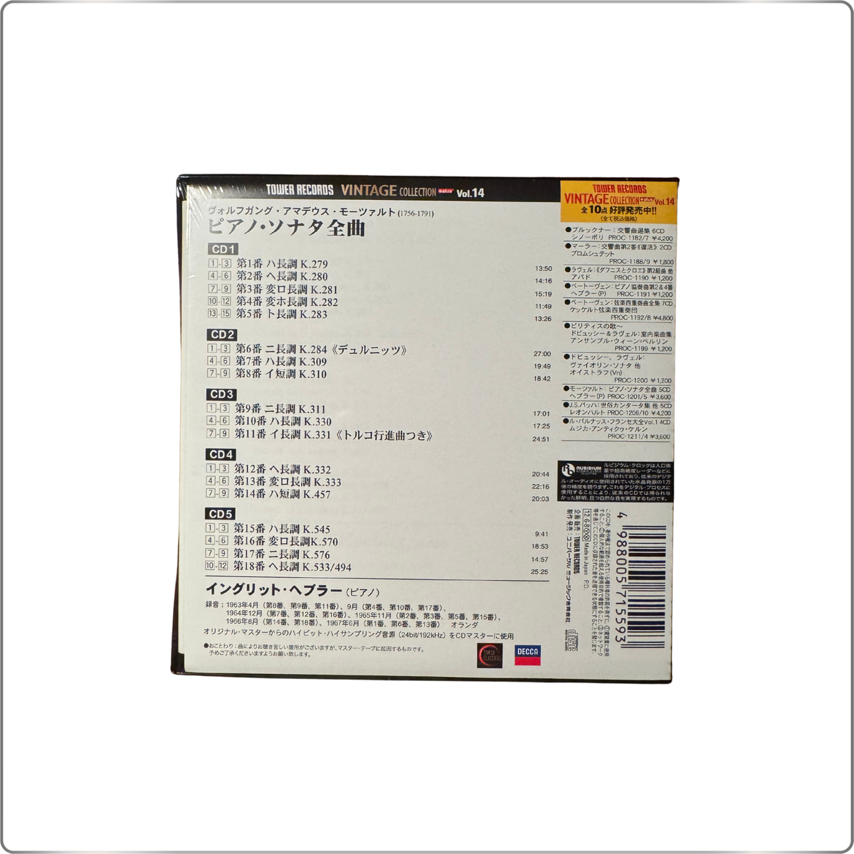 CLASSICAL Ingrid Hebler Mozart: Complete Piano Sonatas (Nos. 1-18) <Tower Records Exclusive>|Japan made CD