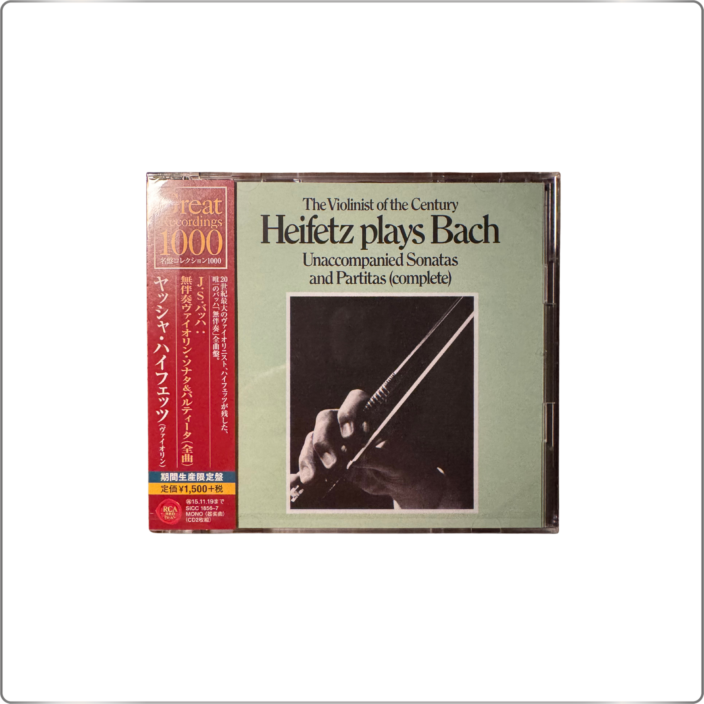 CLASSICAL Jascha Heifetz J.S. Bach: Complete Sonatas & Partitas for Solo Violin [Limited Edition]|Japan made CD