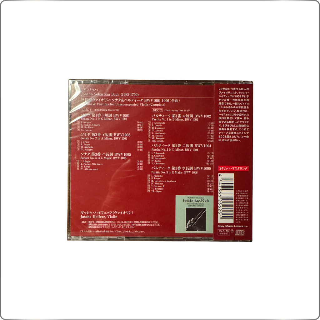 CLASSICAL Jascha Heifetz J.S. Bach: Complete Sonatas & Partitas for Solo Violin [Limited Edition]|Japan made CD