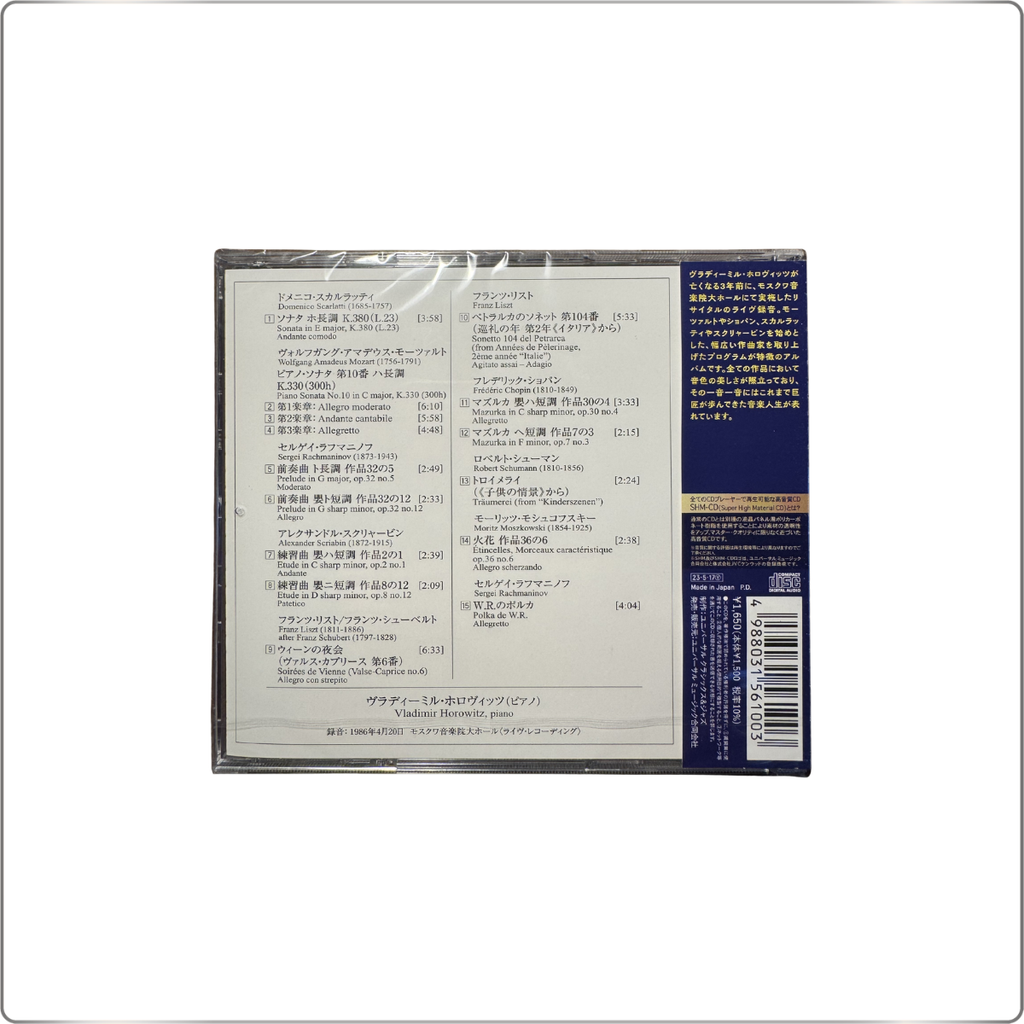 CLASSICAL Horowitz In Moscow Live 1986 SHM-CD