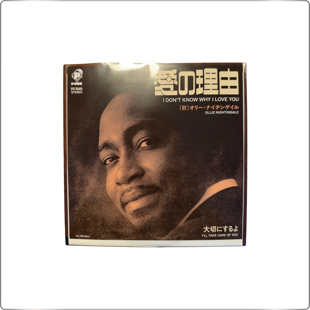 SOUL Protocol Nightingale I Don't Know Why I Love You c/w I'll Take Care of You <First Press Limited Edition>|Japanese 7" Single Record