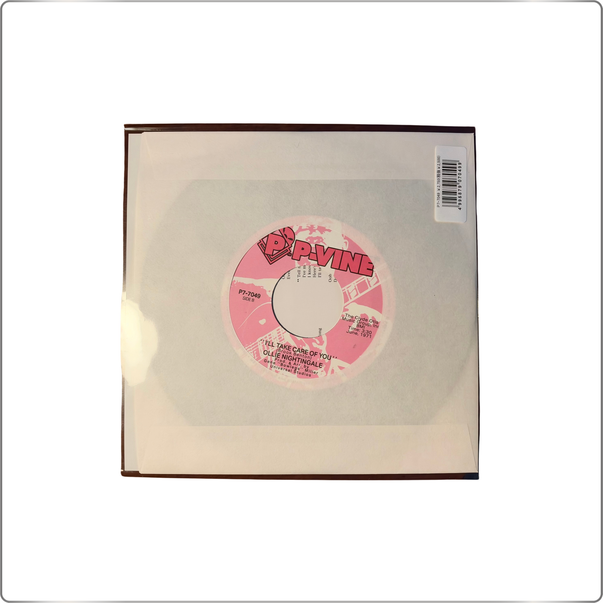 SOUL Protocol Nightingale I Don't Know Why I Love You c/w I'll Take Care of You <First Press Limited Edition>|Japanese 7" Single Record