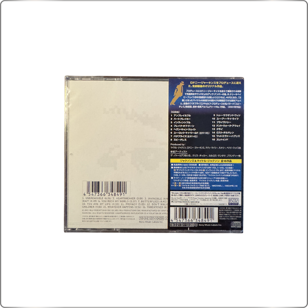 POP Michael Jackson Invincible Japanese pressing|Blu-spec CD2