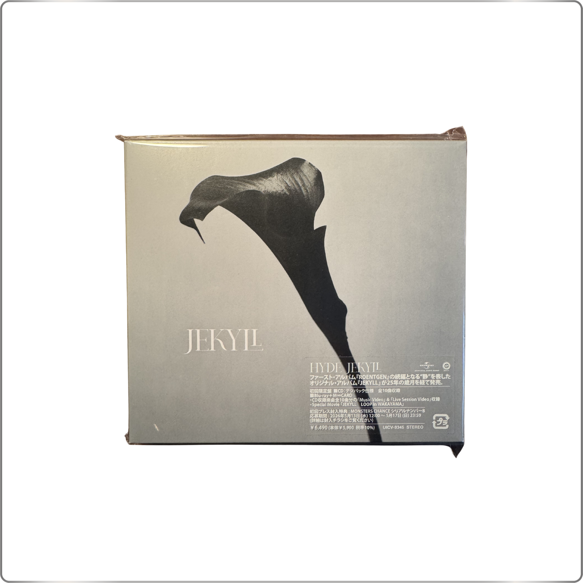 J-POP HYDE JEKYLL [CD + Blu-ray Disc] Digipak <First Press Limited Edition>