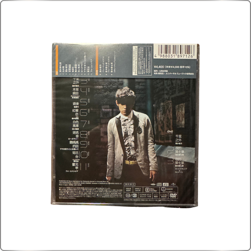 C-POP Jay Chou Album Still Fantasy [SHM-CD+DVD] Japanese Press