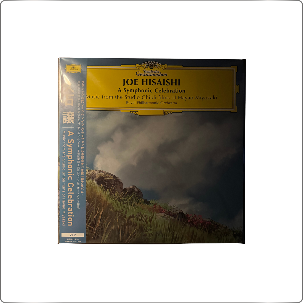 SOUNDTRACK A Symphonic Celebration Music from the Studio Ghibli films of Hayao Miyazaki <Limited Edition> Japan-made LP RARE