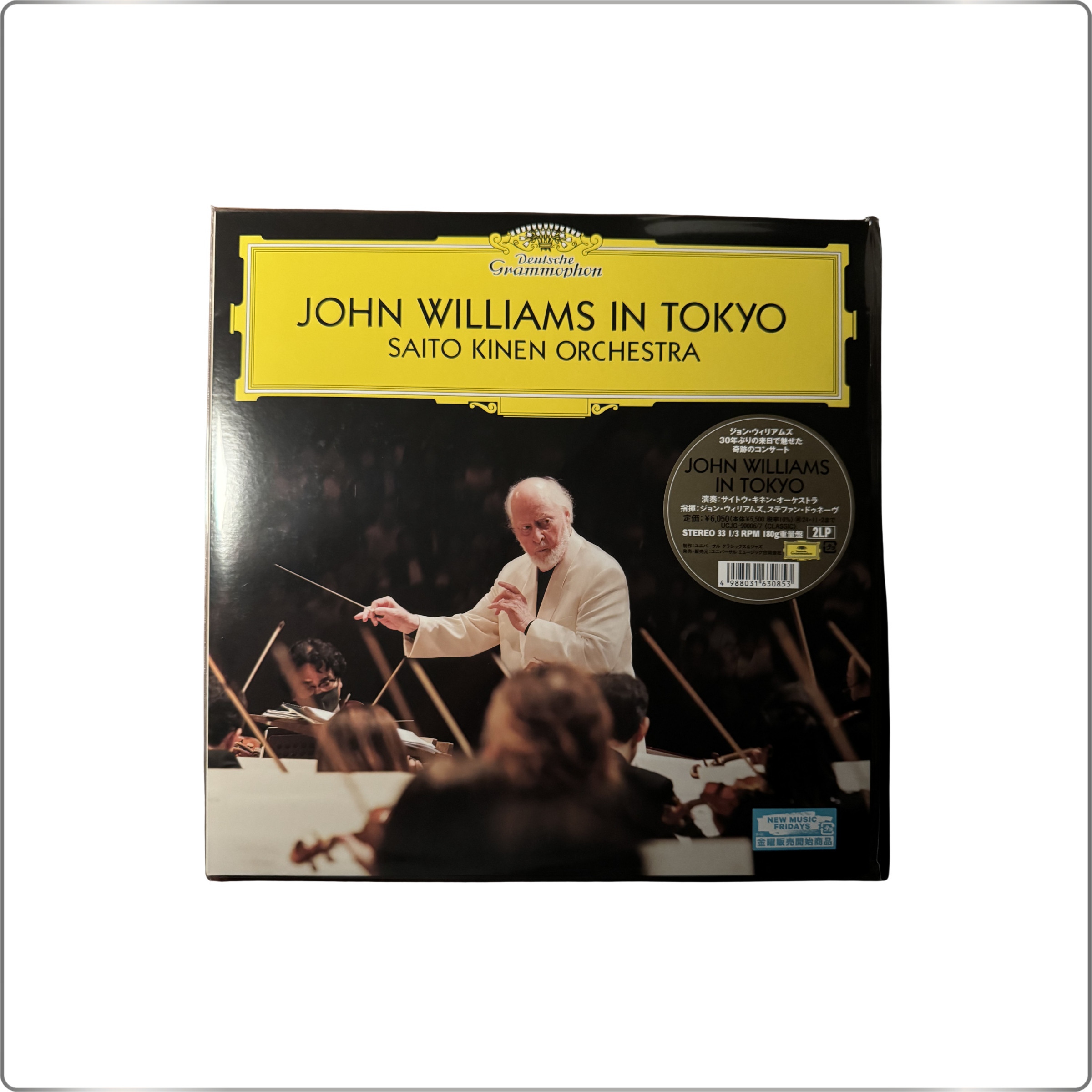 SOUNDTRACK JOHN WILLIAMS IN TOKYO <Limited Edition>|Japanese pressed LP