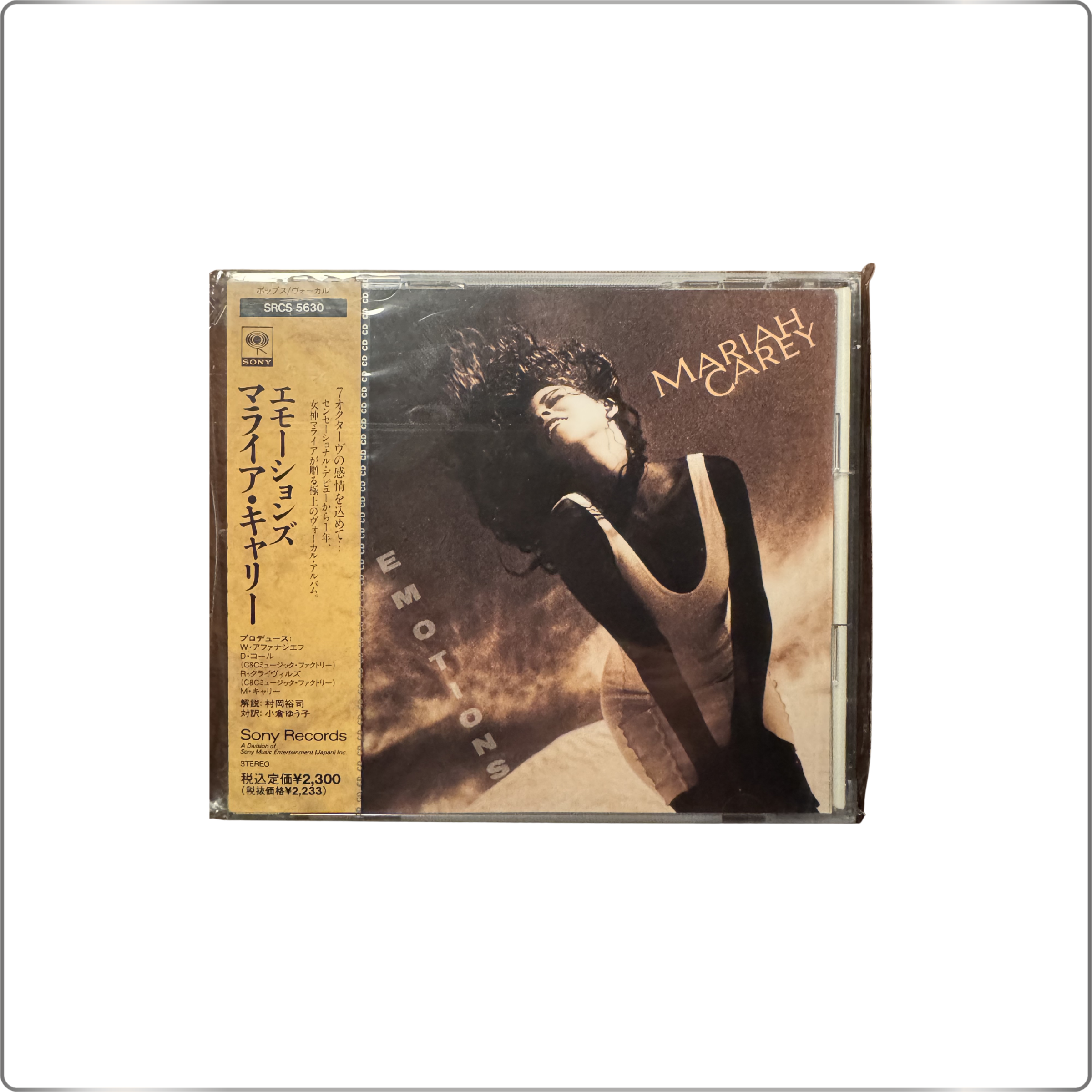ARCHIVE POP Mariah Carey Emotion CD Jewel Box Japanese First Press