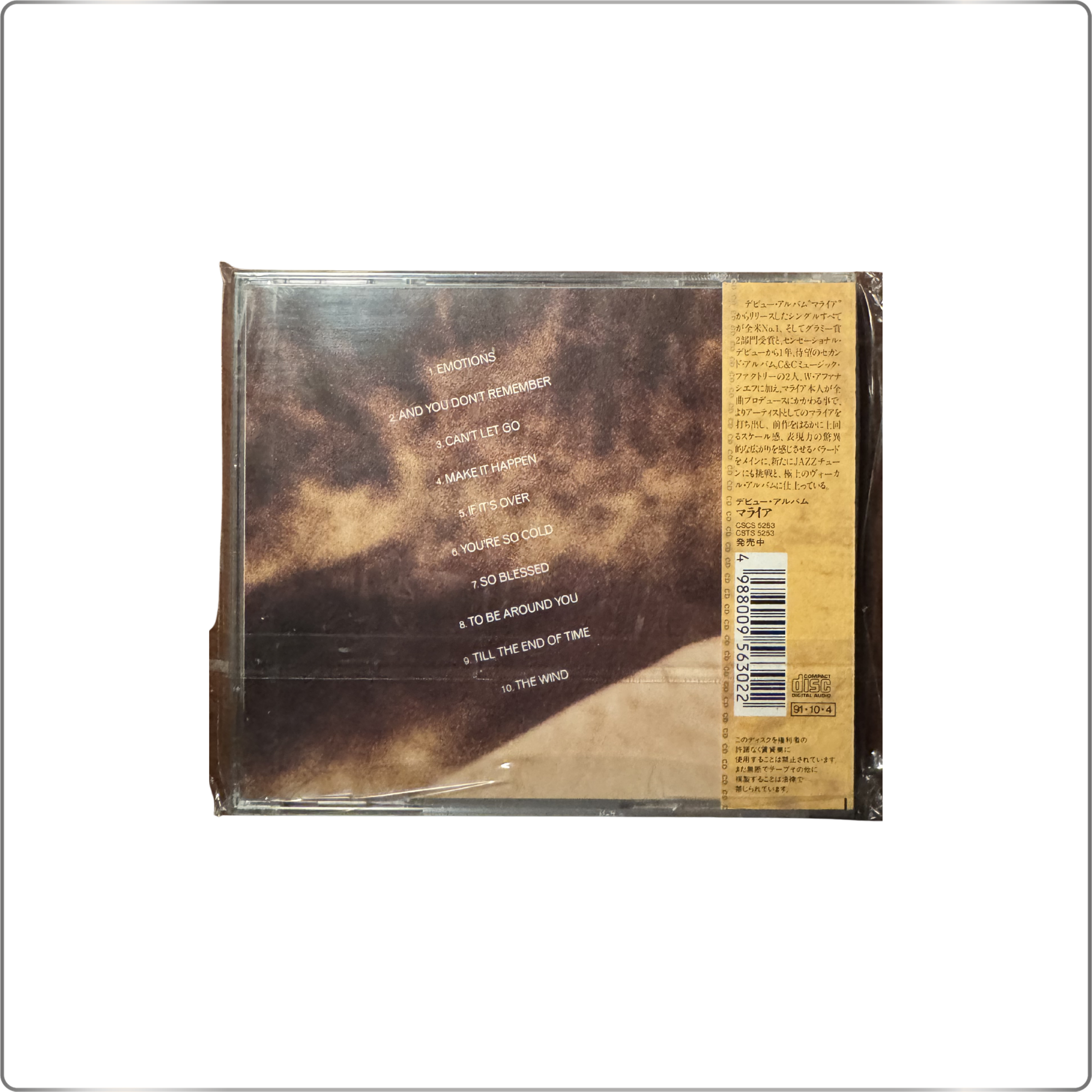 ARCHIVE POP Mariah Carey Emotion CD Jewel Box Japanese First Press