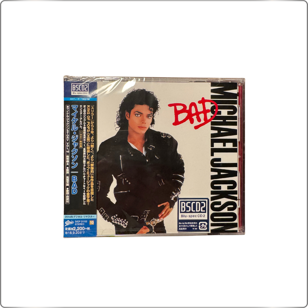 POP Michael Jackson Off The Wall Japanese pressing|Blu-spec CD2